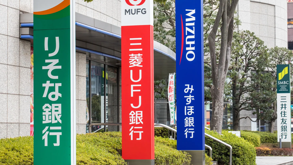 抵当権抹消登記